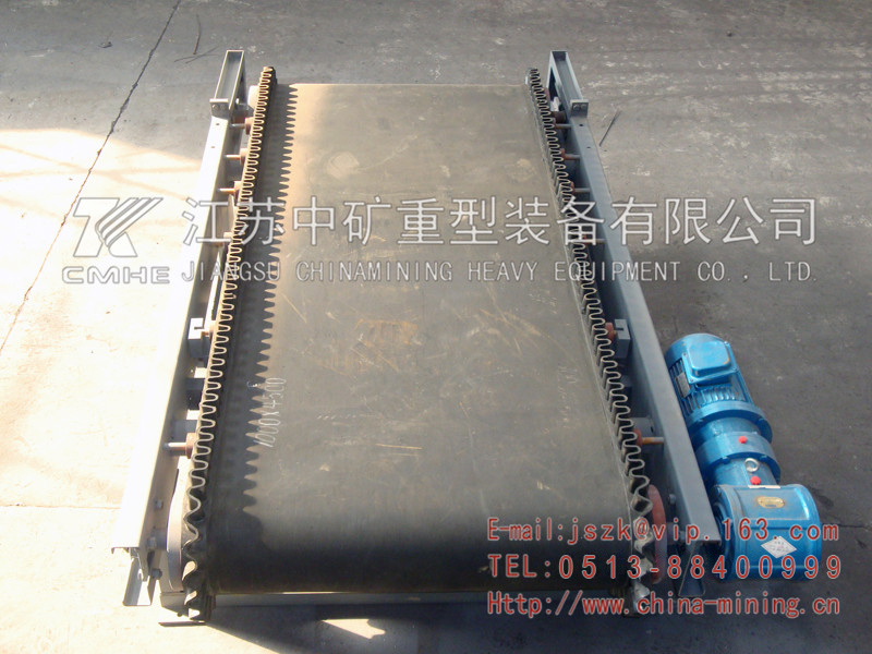 皮帶稱(chēng)